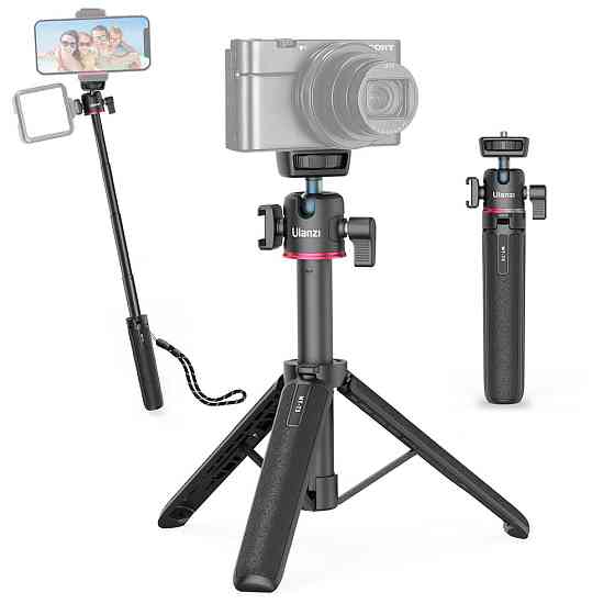 Штатив міні ручка для камери або телефону з кріпленням для лампи 20-55см Ulanzi MT-73 Київ