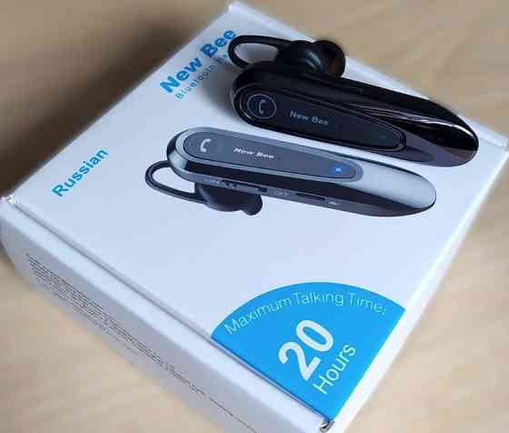 Гарнитура New Bee LC-B45 с кейсом. Харьков