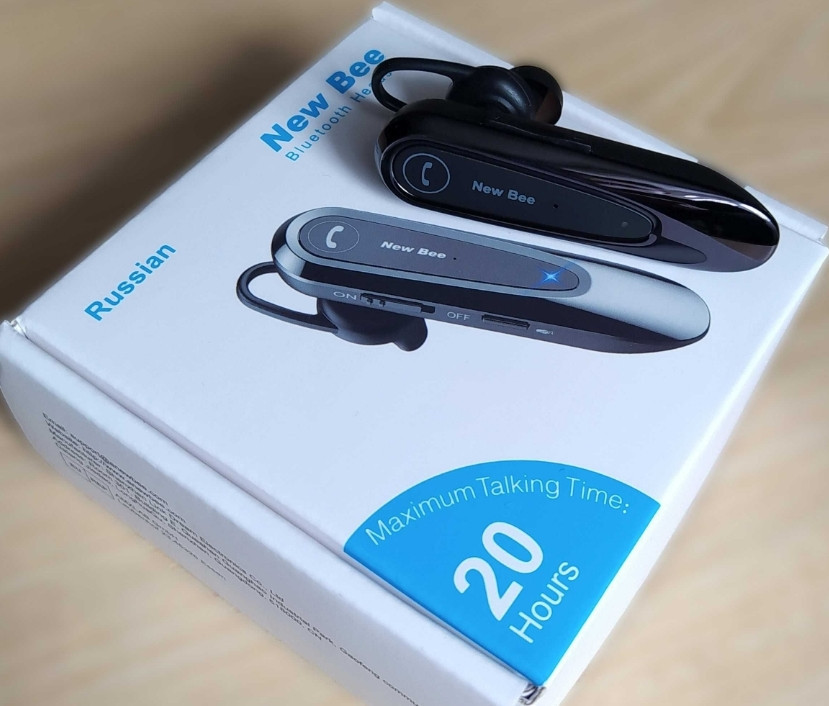 Гарнитура New Bee LC-B45 с кейсом. Харьков - изображение 2