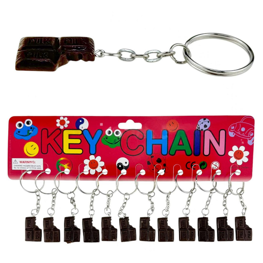 Брелоки для ключів Шоколад 12 шт Київ - фото 1