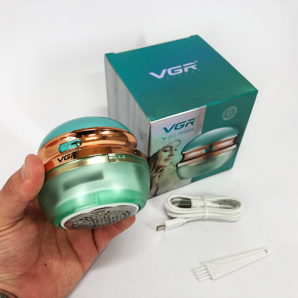 Очищувач катишків, Машинка для видалення катишків для трикотажних виробів, що прибирає катишки з одягу KY-96 Львів - фото 6