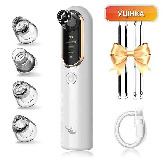 Вакуумний очищувач пор комедонний екстрактор Yccu Blackhead Remover Y002 Білий 4 насадки 4 режими USB зарядка ABS Київ