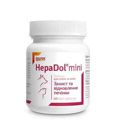 Дополнительный корм для собак и кошек Dolfos HepaDol Mini для защиты и восстановления функций печени, 60 табл Винница