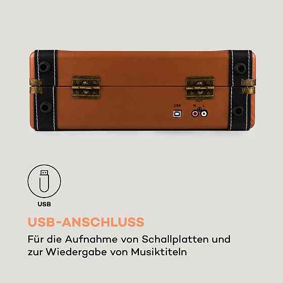 Jerry Lee Retro Turntable LP USB Коричневий Коричневий (Німеччина, читати опис) Рівне
