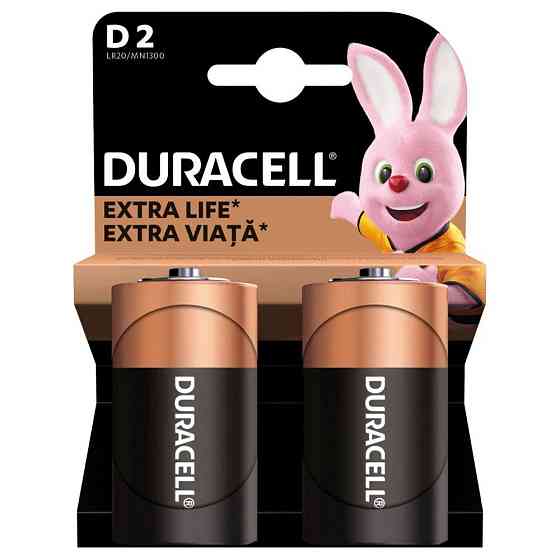Батарейка Duracell LR20/C Power Plus (2шт) Київ