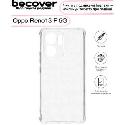 Чехол для мобильного телефона BeCover Anti-Shock Oppo Reno13 F 5G Clear (713502) Винница