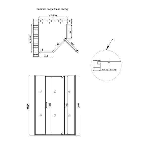 Душова кабіна Qtap Leo CRM10995-AC6 90х90 см, скло Clear, CalcLess, 6 мм без піддона Київ