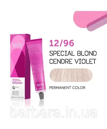 Крем-краска  для волос Лонда Londa Color Permanent Special Blond 12/96 Киев
