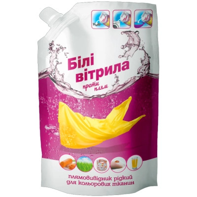 Засіб для видалення плям Білі Вітрила Рідкий Для кольорових тканин 500 мл (4820017663519) Вінниця - фото 1
