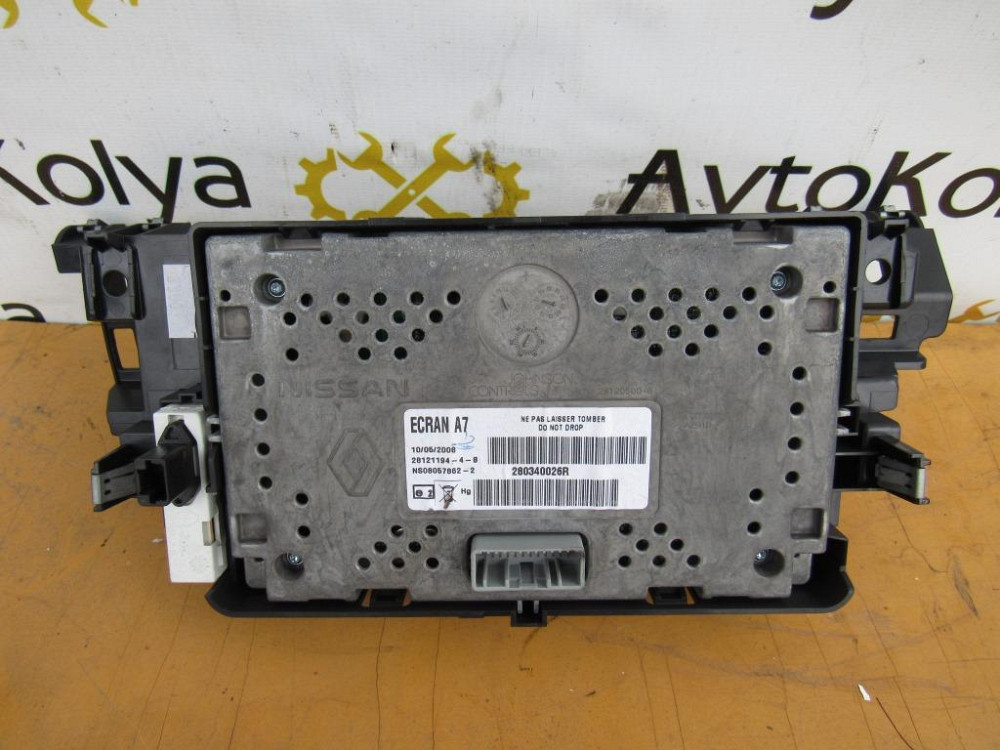 Дисплей Renault Laguna III 2007-2012 Ковель - фото 3