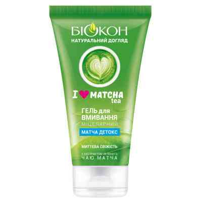 Гель для умывания Біокон I Love Matcha Tea Мицеллярный 165 мл (4823110301081) Винница