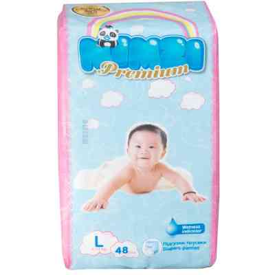 Підгузки Mimzi L 9-14 кг 48 шт. (MPL48) (4820209800135) Вінниця