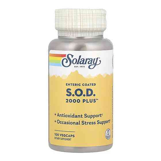 SOD 2000 Plus 400mg - 100 vcaps Київ