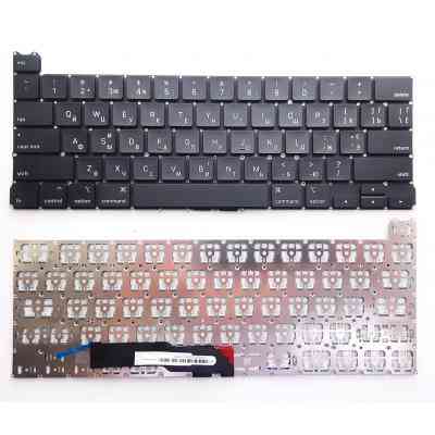 Клавіатура ноутбука Apple Macbook Pro 13&quot; A2251 чорна UA (A46174) Вінниця