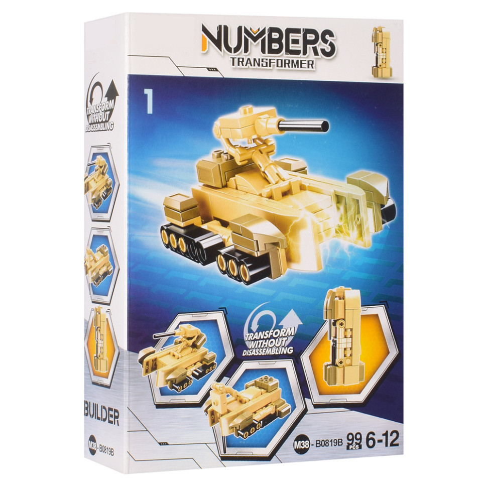 Конструктор BAMBI M38-B0819A 2в1, 86-110 деталей M38-B0819B Вінниця - фото 1