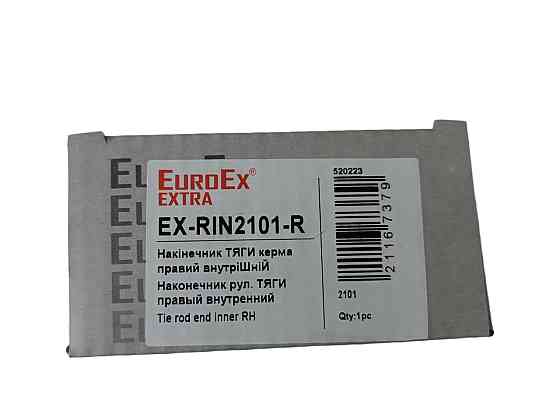 Наконечник тяги 2101-2107 правий внутрішній рульовий Мукачево