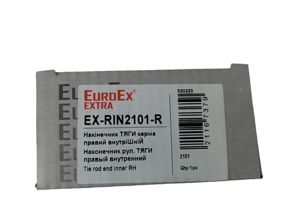 Наконечник тяги 2101-2107 правий внутрішній рульовий Мукачево - фото 3