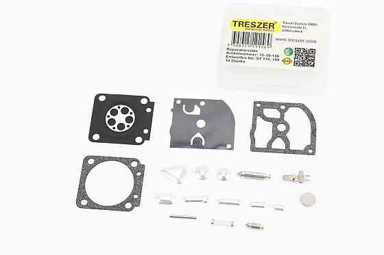 Ремонтний комплект карбюратора MS-170/180, 18 деталей Киев