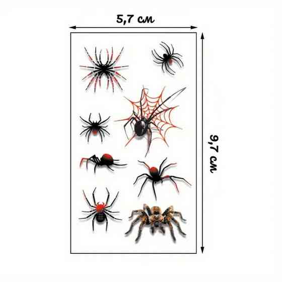 Набор детских временных татуировок 