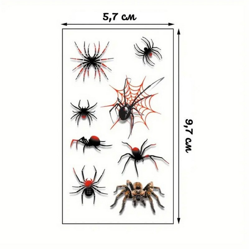 Набор детских временных татуировок 