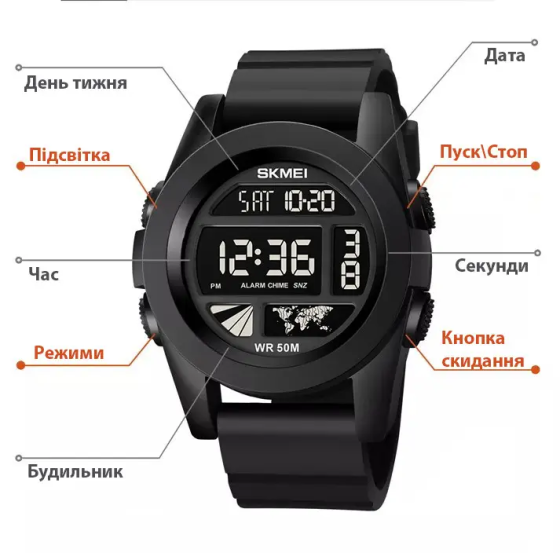 Мужские спортивные часы Skmei 1906 Черный циферблат Киев