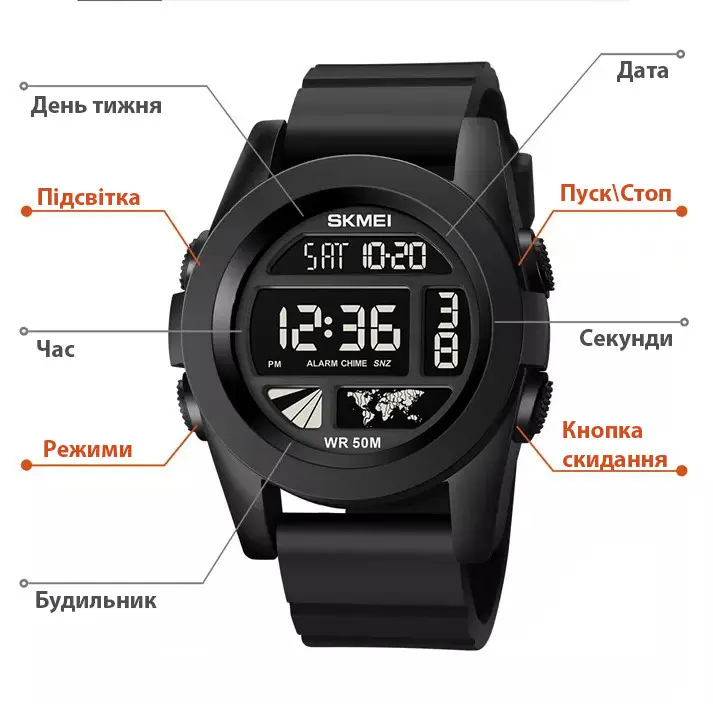 Мужские спортивные часы Skmei 1906 Черный циферблат Киев - изображение 3
