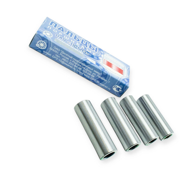 Пальці зелений поршн. Мукачево - фото 1