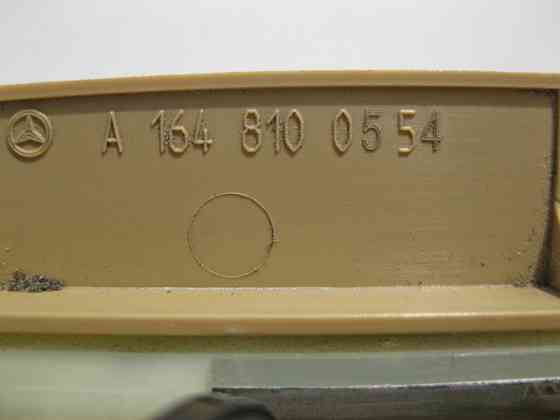 Mercedes-Benz  A1648100554 8K67 Ручка стельова бежева задня ліва ML W164 GL X164 R-Class W251 Одесса