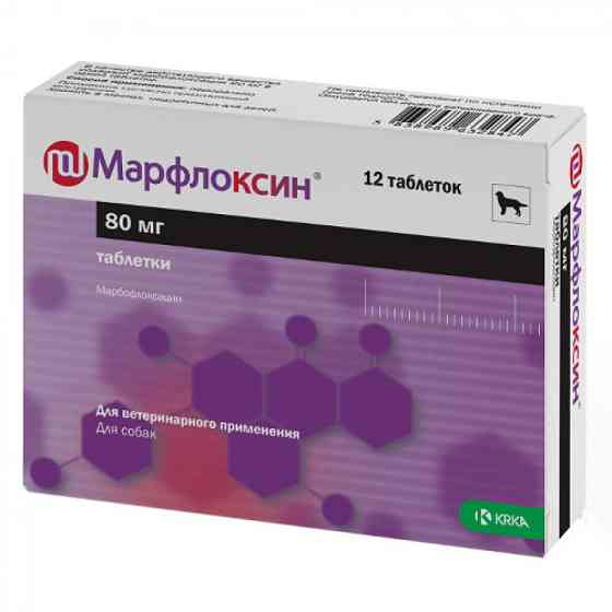 Марфлоксин 80 мг №12 таблеток КРКА Словенія Вінниця