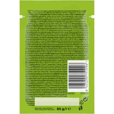 Влажный корм для собак Purina Friskies Junior с курицей и морковью в соусе 85 г (7613035800861/8445290751096) Винница