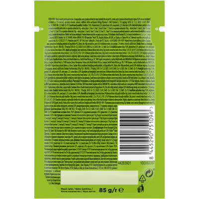 Вологий корм для собак Purina Friskies Junior з куркою та морквою у підливці 85 г (7613035800861/8445290751096) Вінниця - фото 3