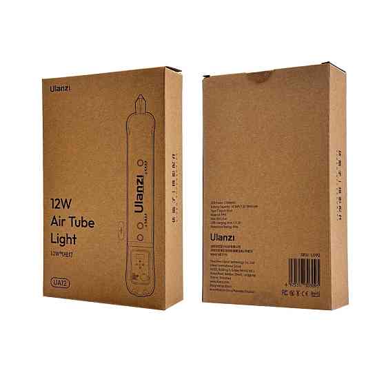 Відеосвітло Ulanzi Vijim UA12 Portable Air Tube Light (L092 UA12) Київ