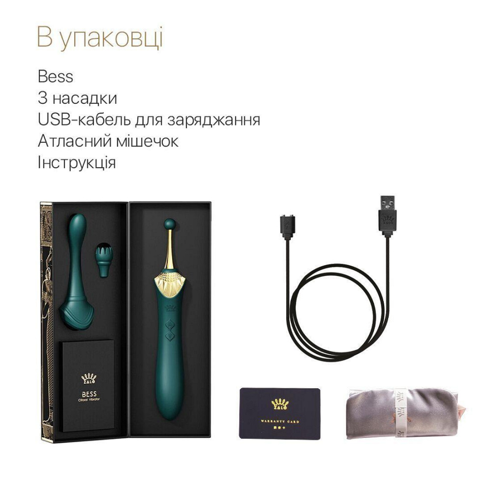 Вагинально-клиторальный вибратор Zalo — Bess Turquoise Green, многофункциональный с насадками Sex Aura Киев - изображение 7