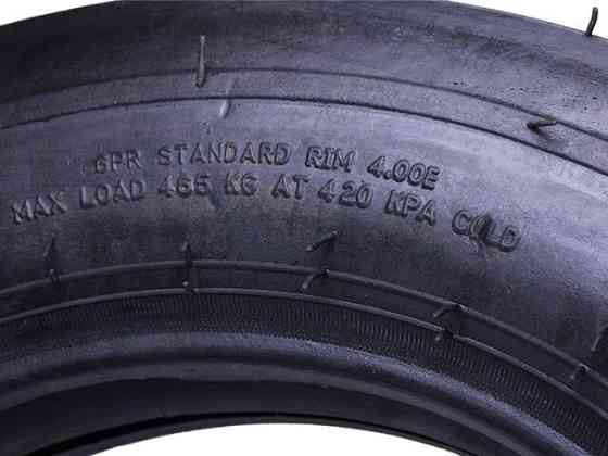 Шина с камерой 5.00*15 6PR (минитрактор) 7,6 кг Мукачево