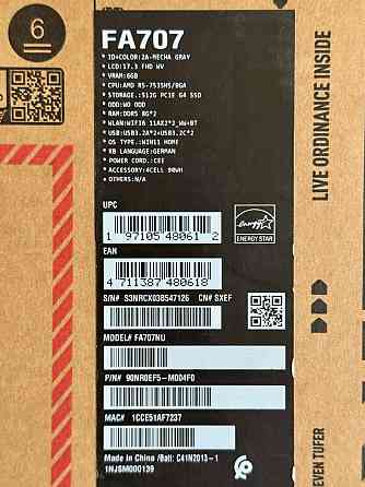 Великий ігровий Ноутбук ASUS -A17 (Ryzen 5 - 7535HS/RTX 4050 - 6Gb. 140W. ) Київ