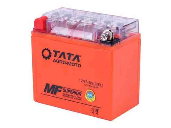 Аккумулятор 7АH-12N7-4B гелевый мотоцикл 137*77*124mm оранжевый Мукачево