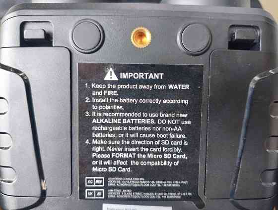 Бінокль нічного бачення Dsoon Night Vision NV3182 Київ