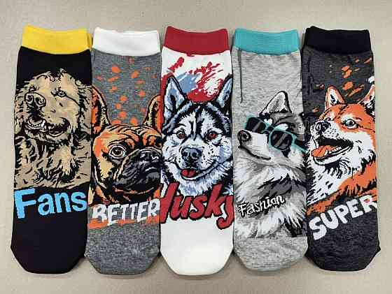 Носки в наборе из 5шт. Яркие мужские носки с приколами. Coalo socks. Размер 36-41 Киев