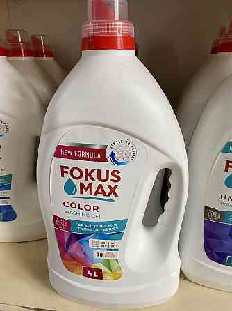 🧴 Гель для прання Fokus Max Color Washing Gel, 4 л (до 80 прань) Київ