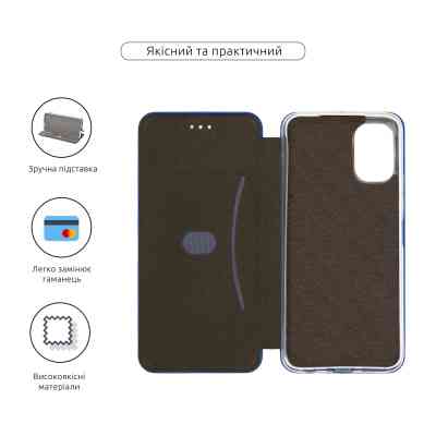 Чехол для мобильного телефона Armorstandart G-Case Tecno Spark 9 Pro (KH7n) Blue (ARM68956) Винница