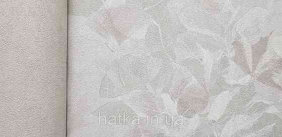 Шпалери вінілові на флізеліні Grandeco Time метрові квіти листя рожеві коричневі сірі Київ