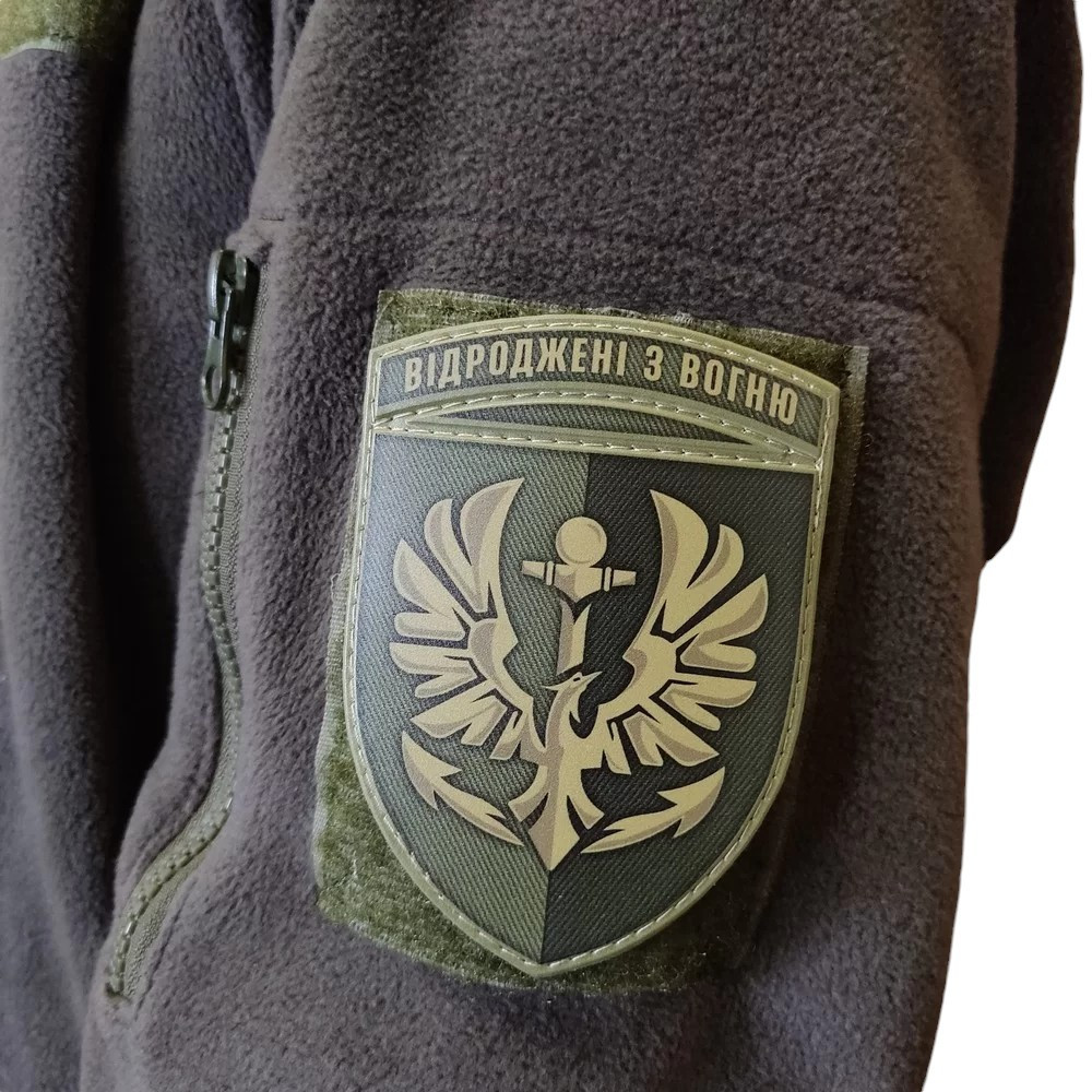 Патч / шеврон ЗСУ 380 батальйон резерву морської піхоти Відроджені з вогню олива Запоріжжя - фото 3