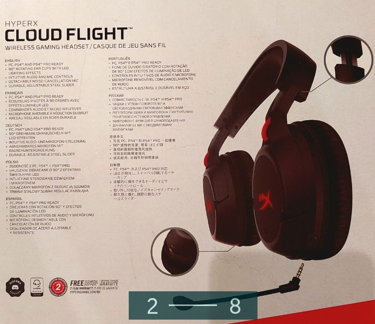 Наушники Беспроводные Игровые: Hyper X Cloud Flight Киев - изображение 4