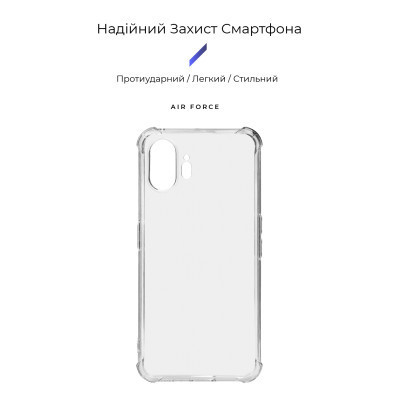 Чехол для мобильного телефона Armorstandart Air Force Nothing Phone (2) Transparent (ARM66604) Винница - изображение 3