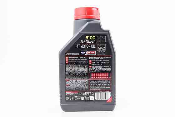 Олива 4T 10W-40 - напівсинтетична мотоциклетна "5100 Technosynthese", 1L Бершадь