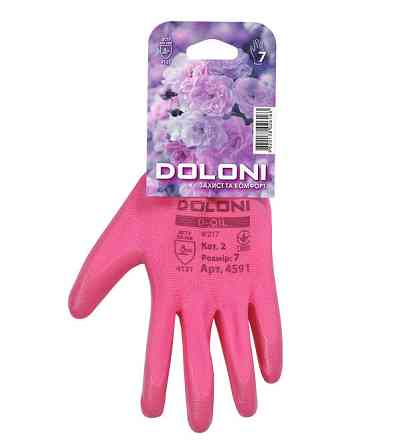 Doloni рукавички робочі трикотажні з нітриловим покриттям, розмір 07, D-Oil 4591 Рівне