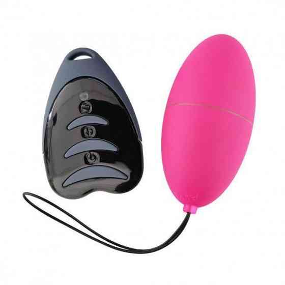 Виброяйцо Alive Magic Egg 3.0 Pink с пультом ДУ, на батарейках Sex Aura Киев