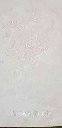 Шпалери вінілові на флізелін Caselio The Place to bed 0.53х10 м широкі білі смуги бежеві золотисті Київ