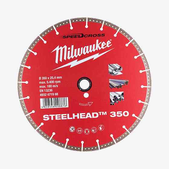 Диск алмазный Speedcross Steelhead 350 MILWAUKEE, Ø350мм, по металу Одесса