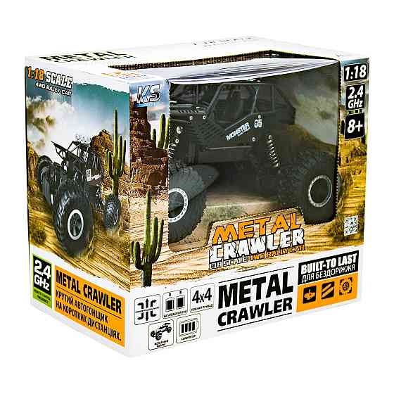 Автомобіль Off-Road Crawler З Р/К - Tiger Днепр